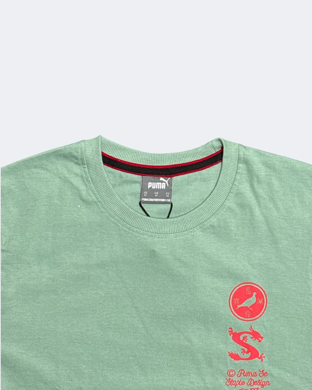 Puma | Crew neck | Green