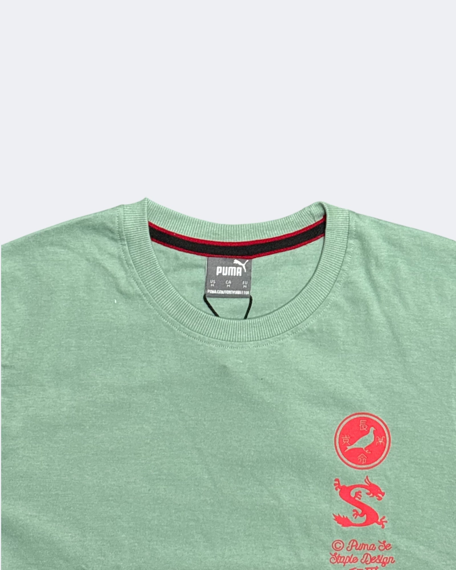 Puma | Crew neck | Green